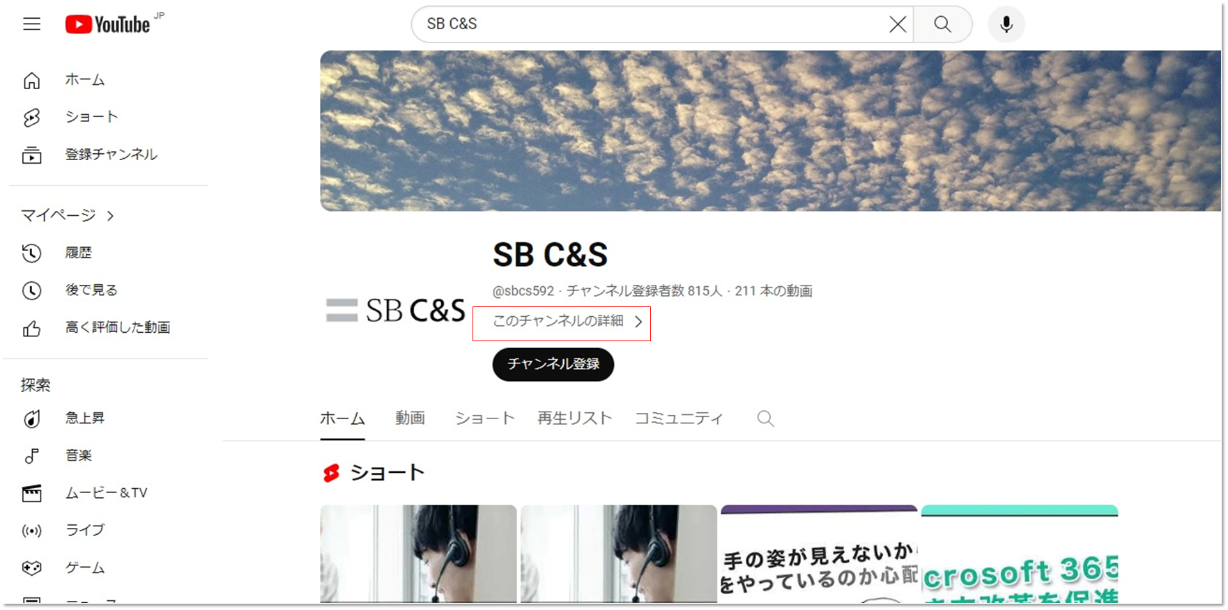 FireShot Capture 001 - 9.png
