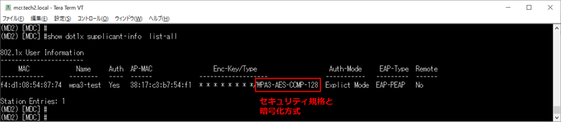 図5-7.png