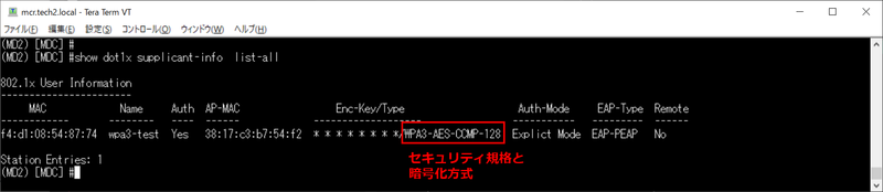 図4-7.png