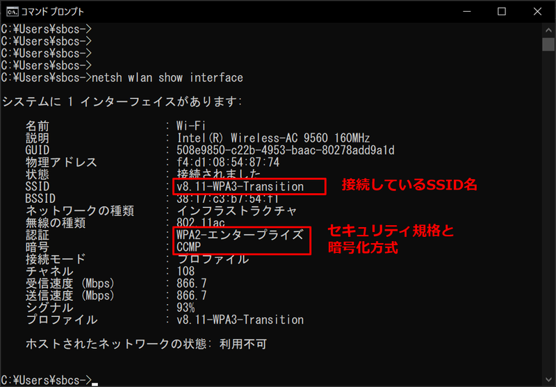 図5-8.png