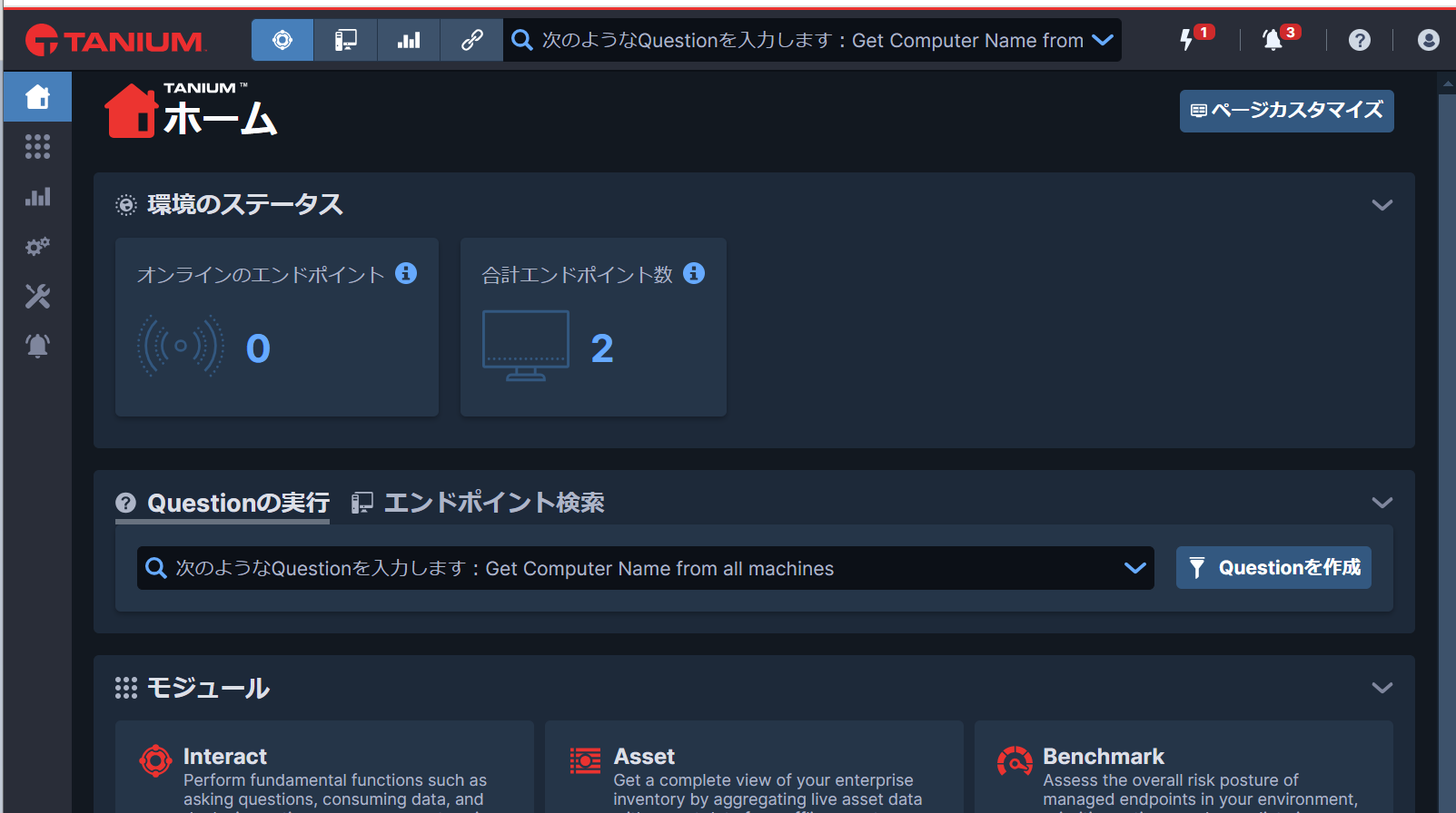 26dashboard.png