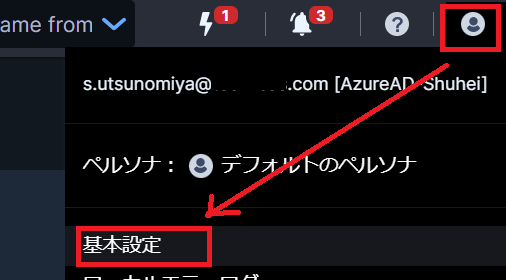 27Language.png