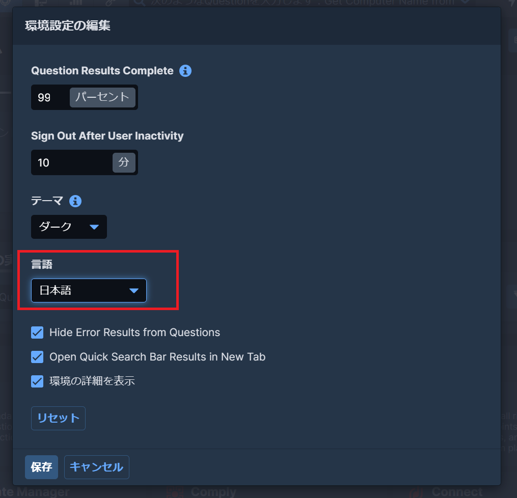 28japanese.png