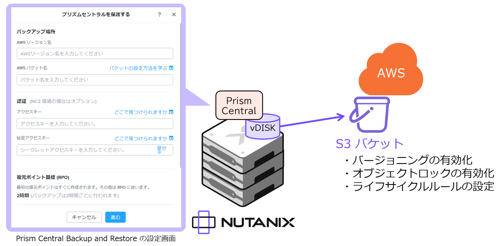 スクリーンショット 2024-07-26 174935.png