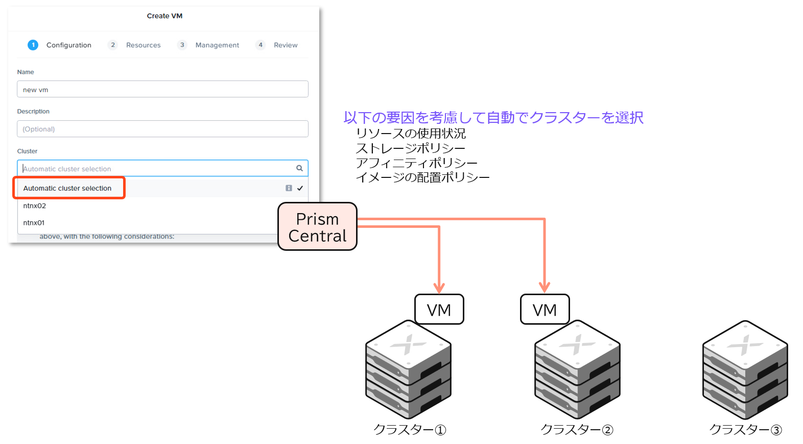 スクリーンショット 2024-07-26 145304.png