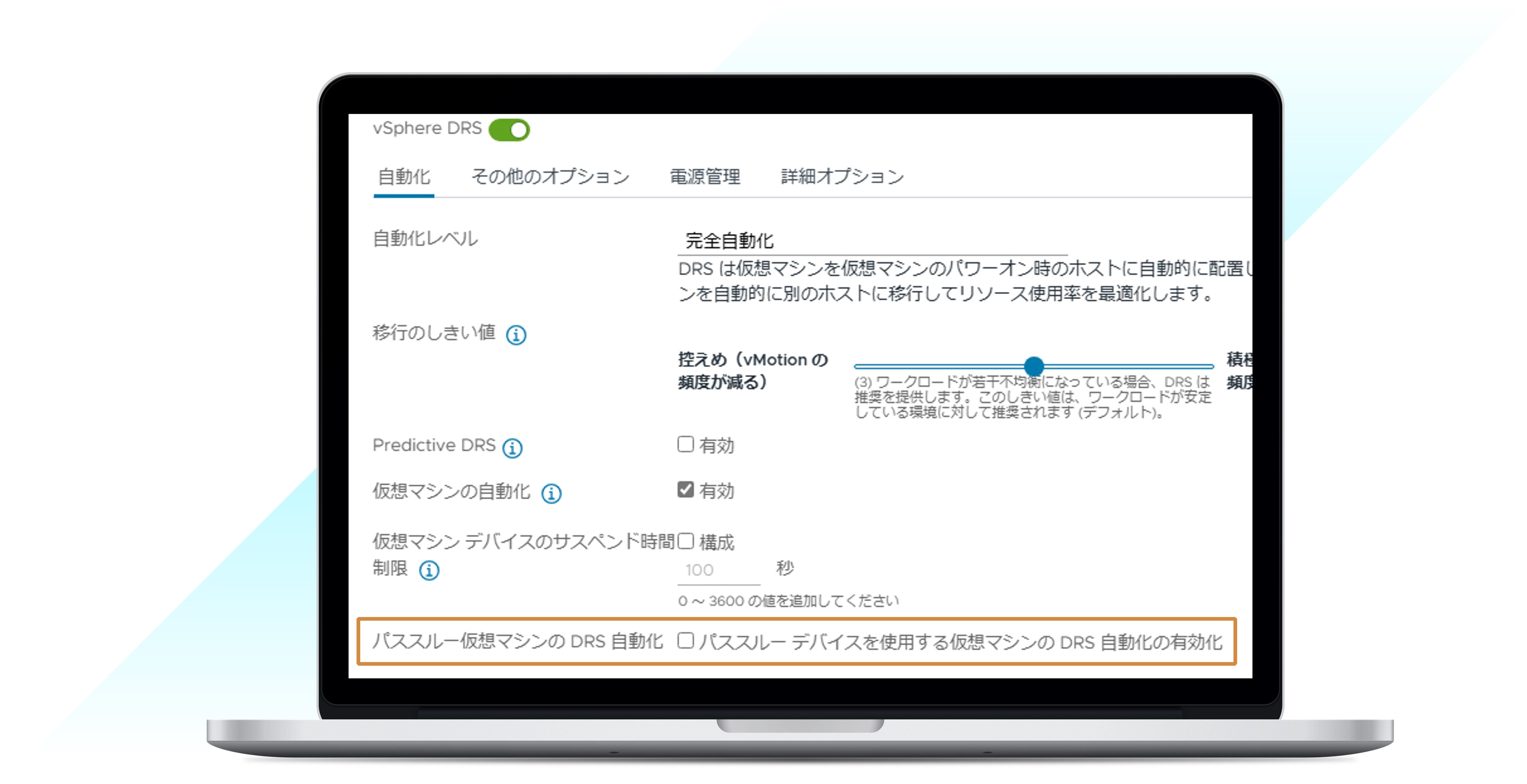 画像5.jpg
