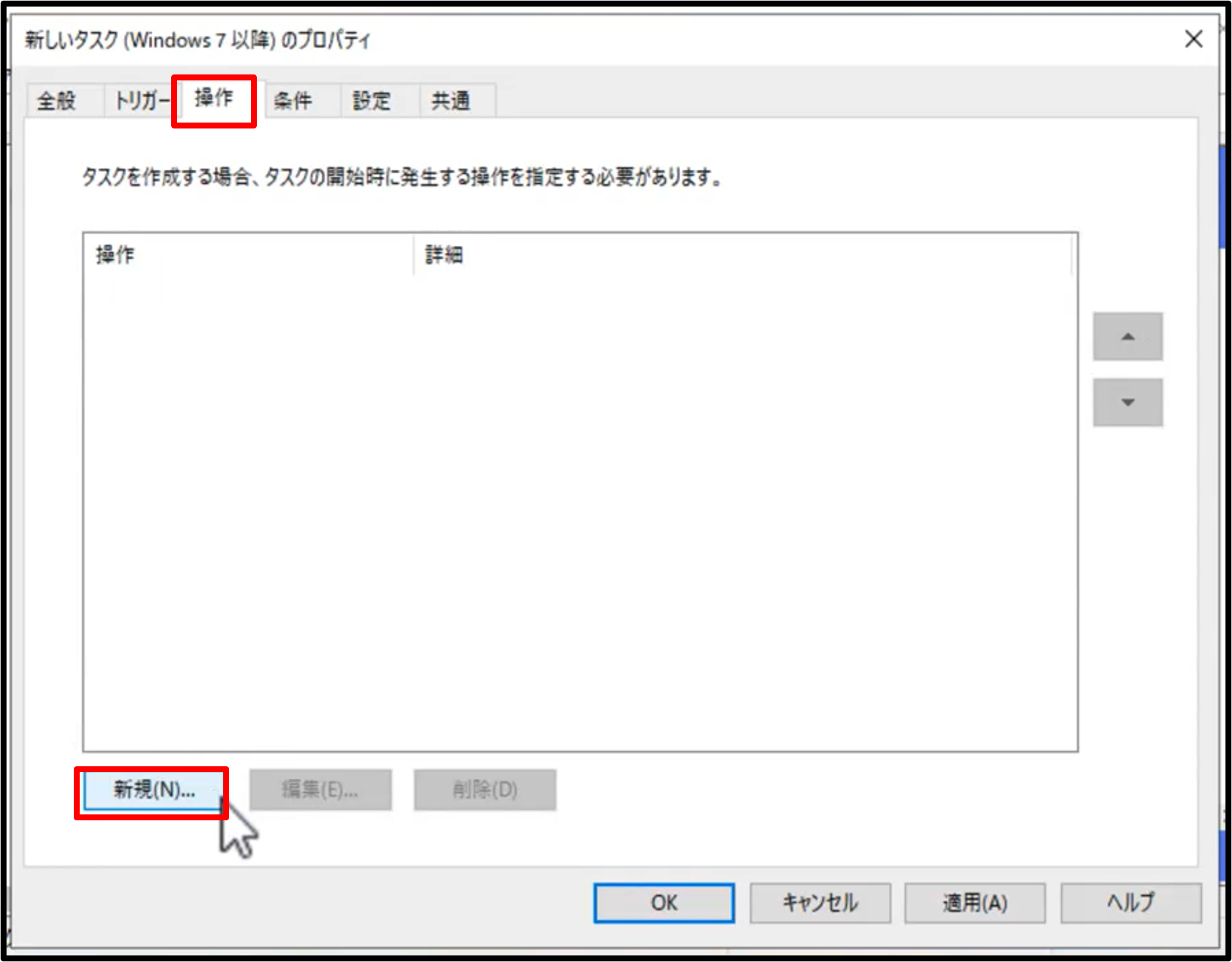 画像16.png
