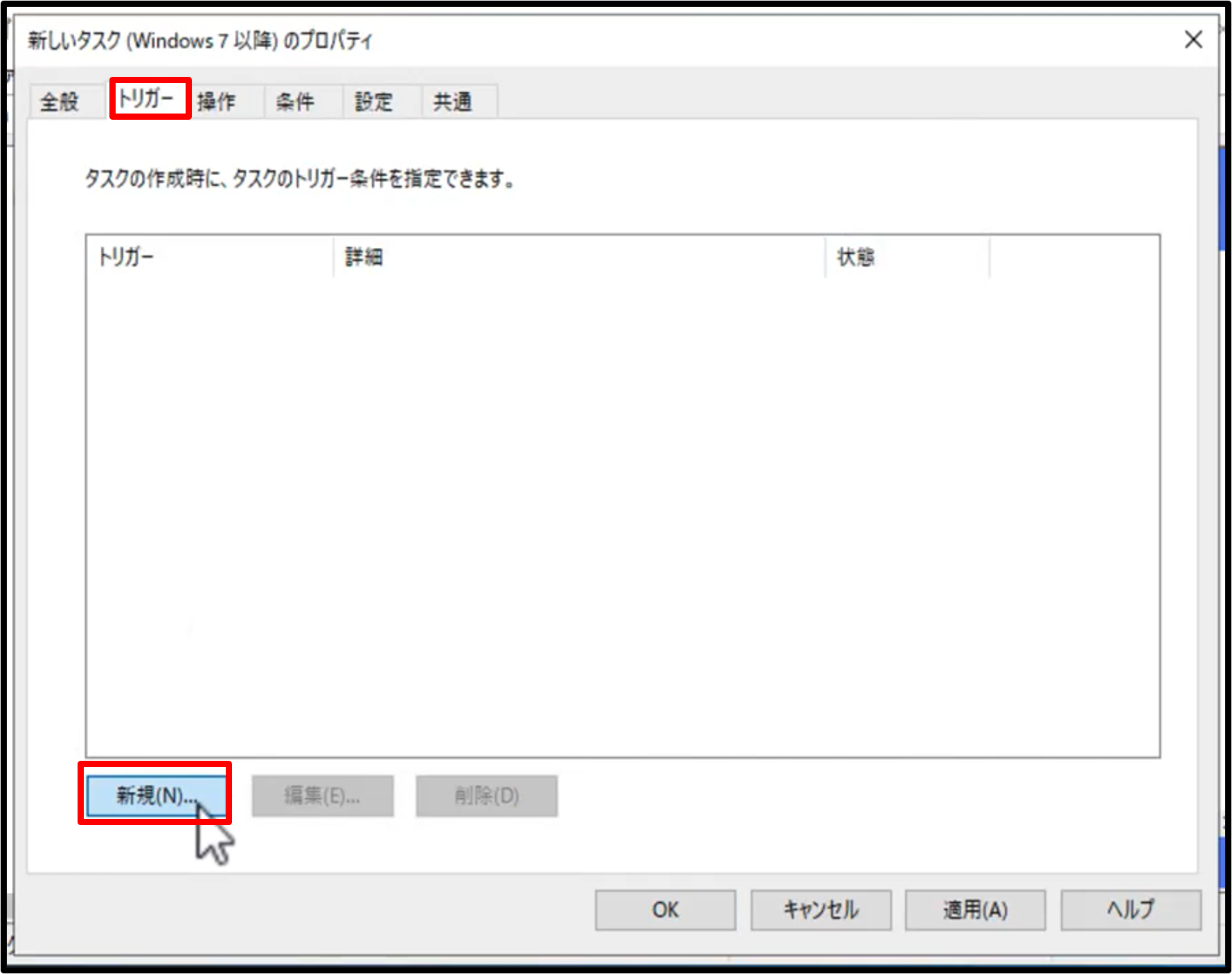 画像14.png