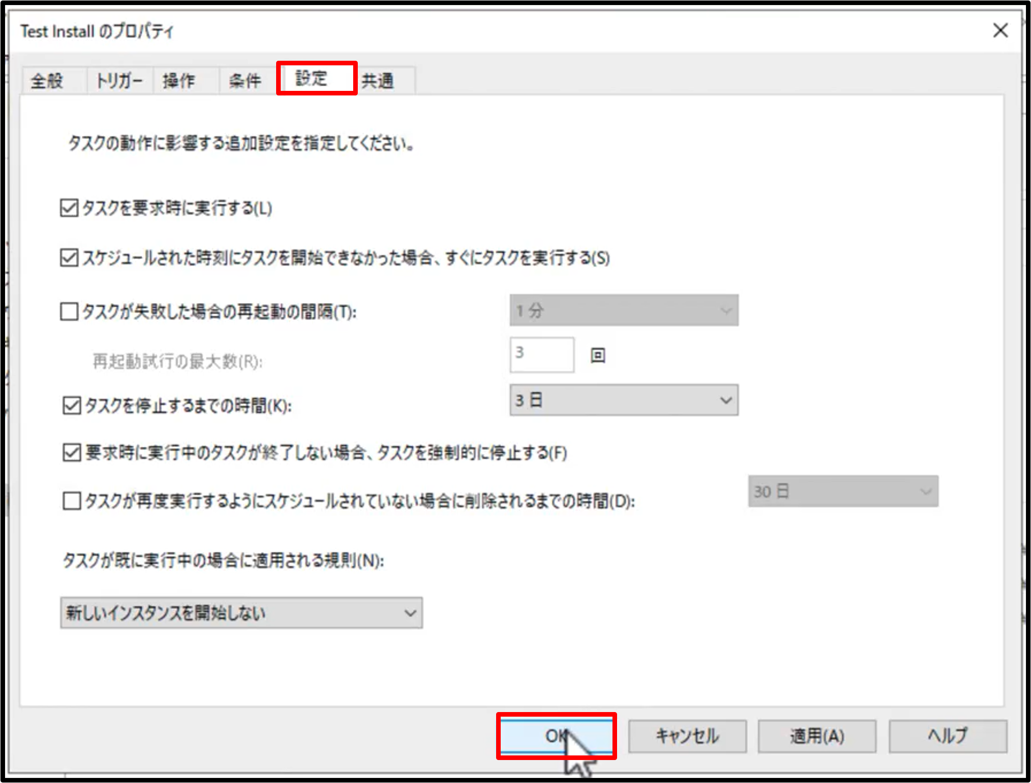 画像19.png