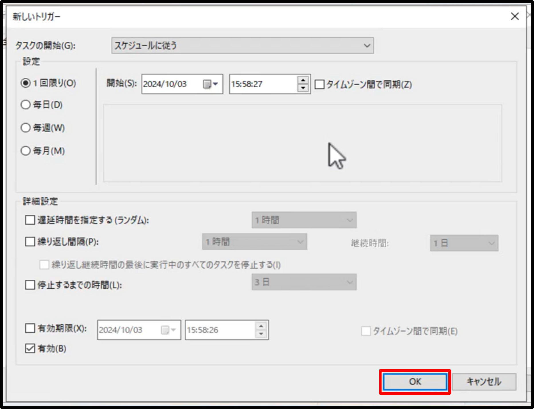 画像15.png