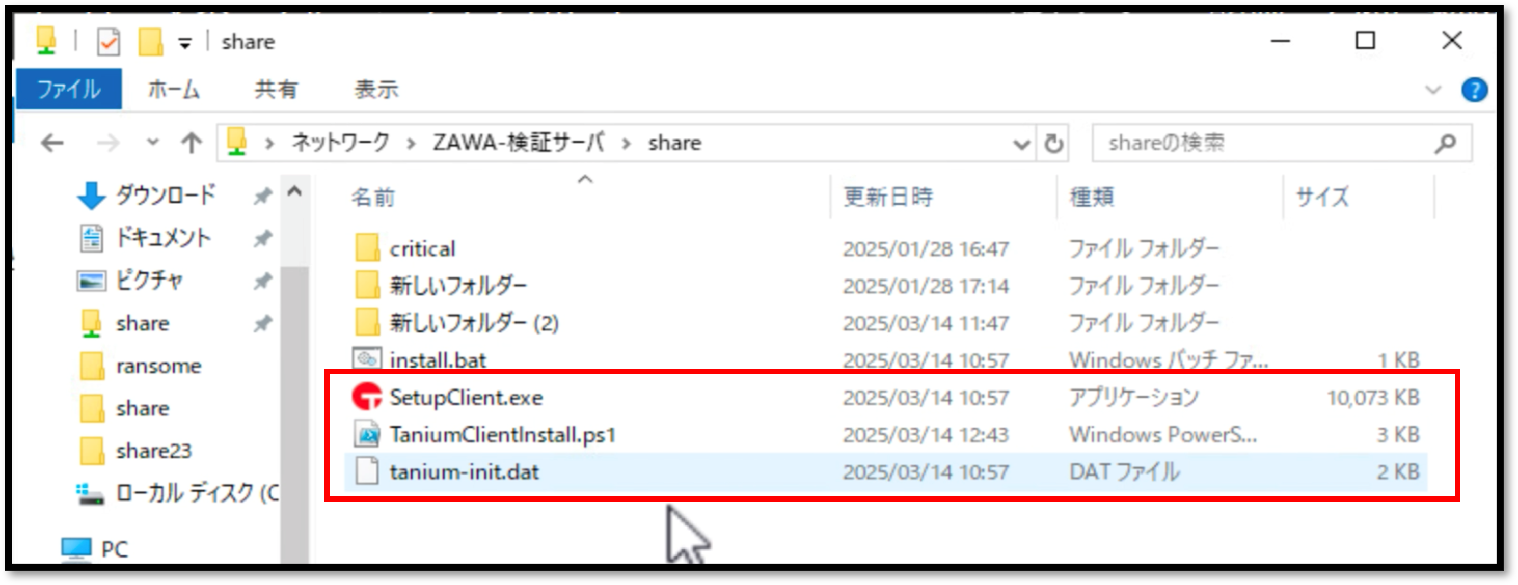 画像1.png