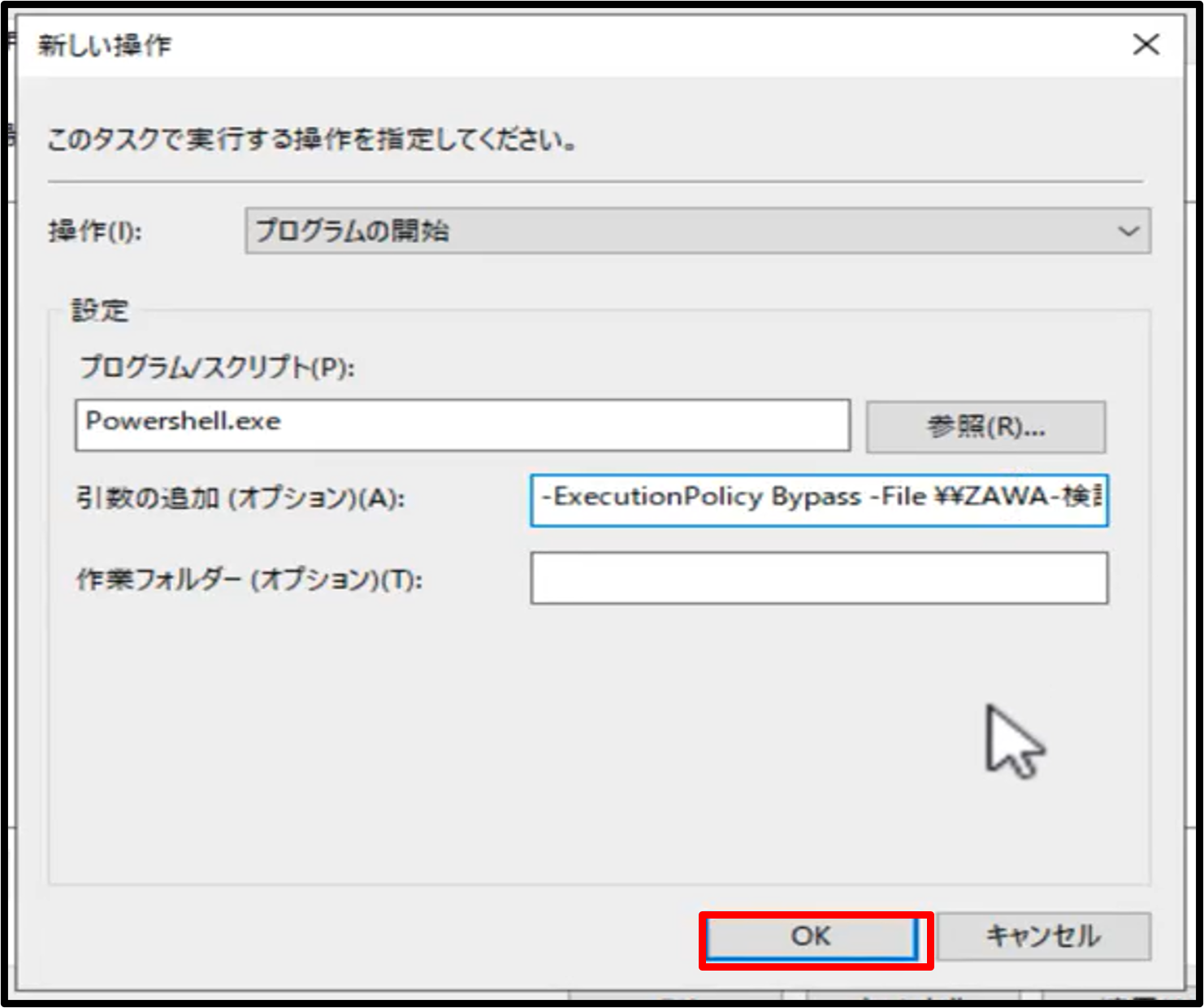 画像17.png