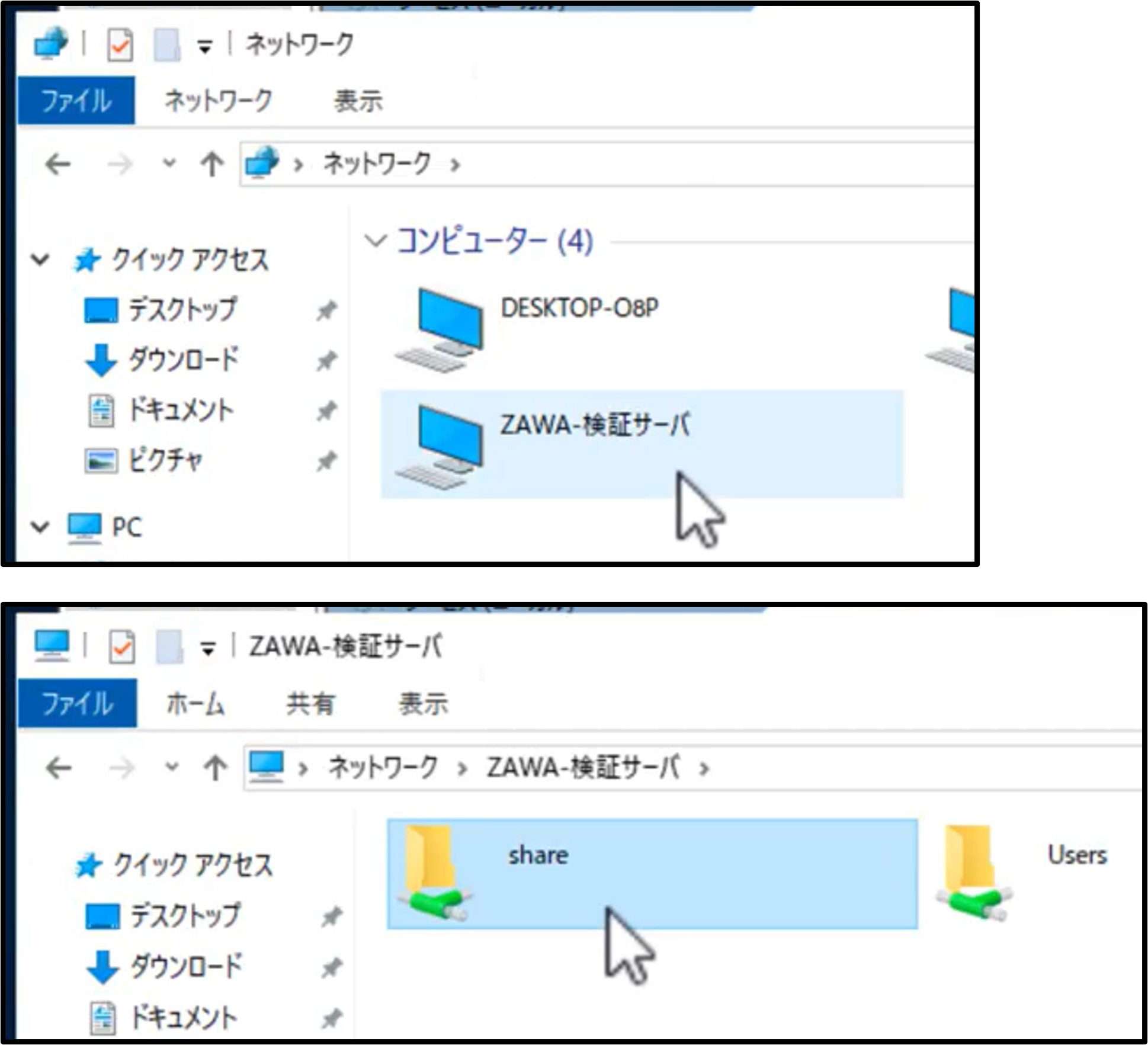 画像6.png