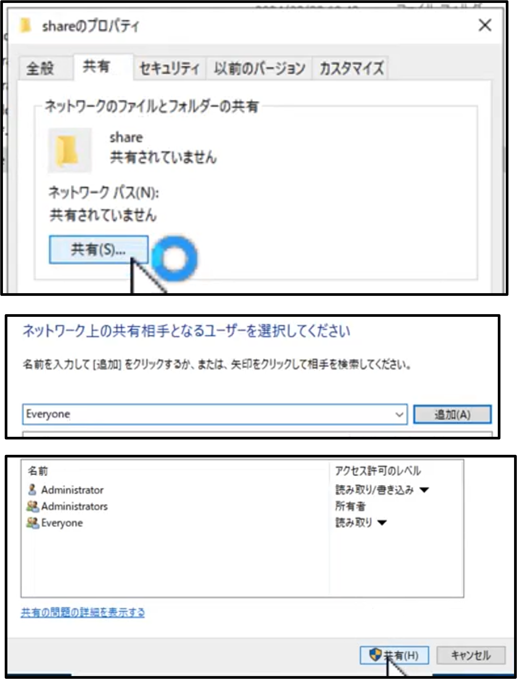画像5.png