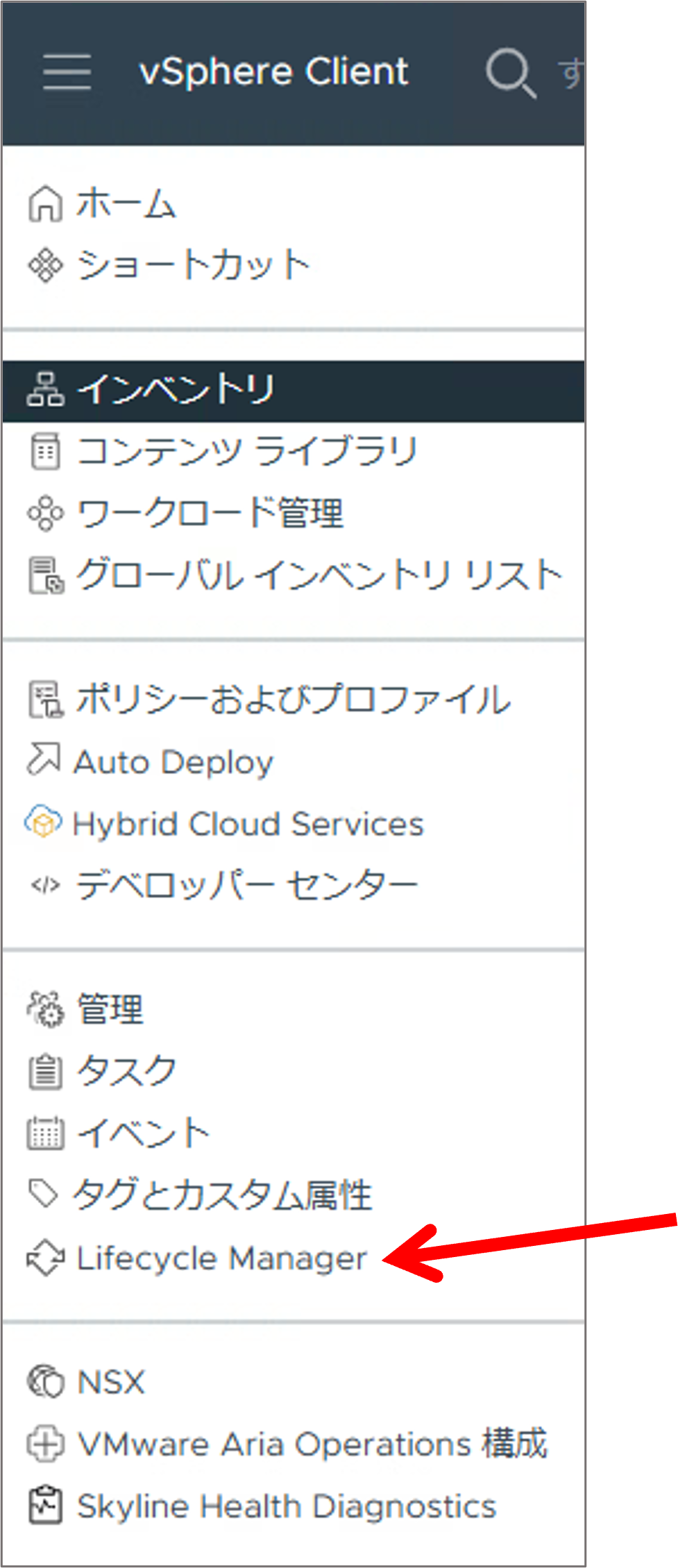 画像7.png
