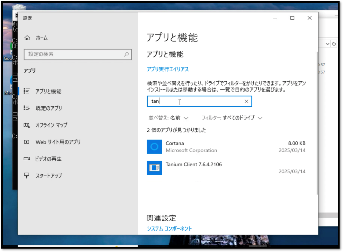 画像2.png