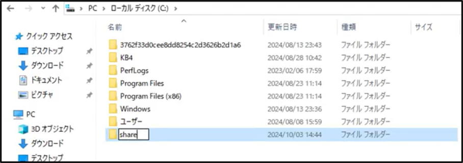 画像2.png