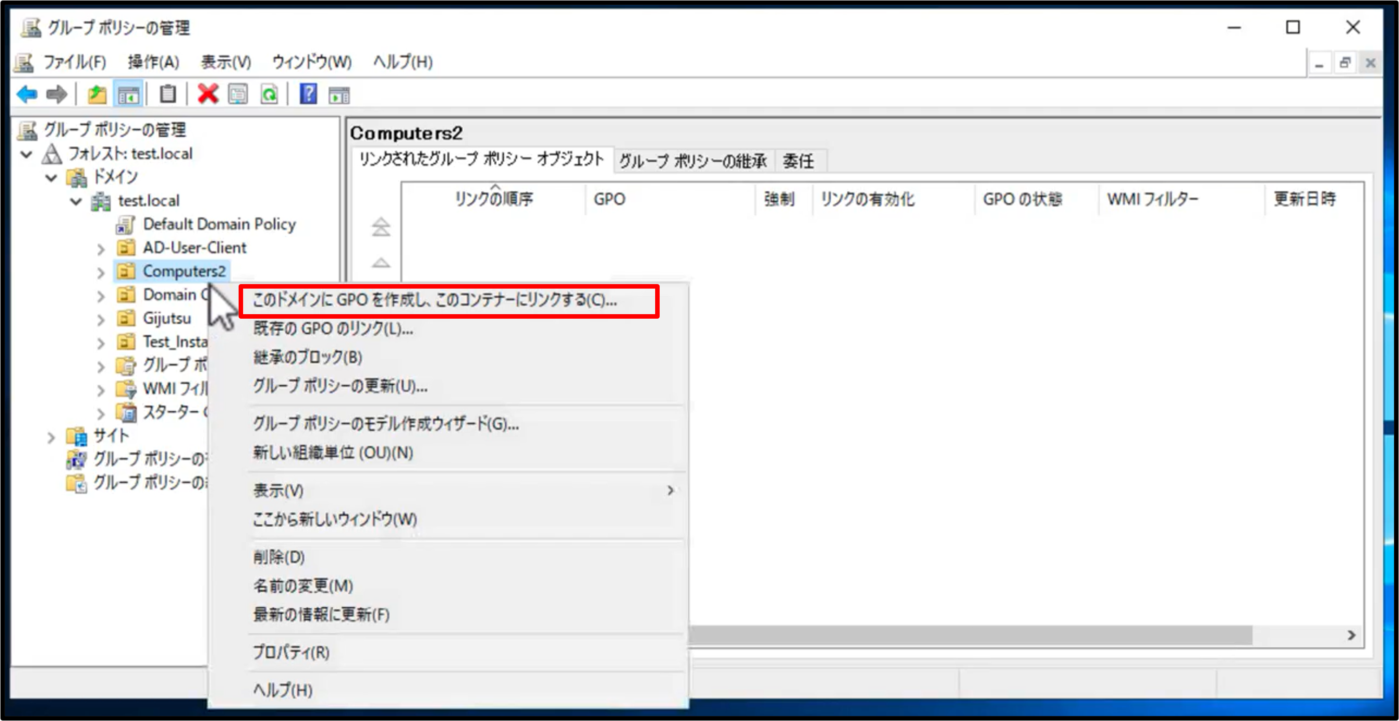 画像8.png