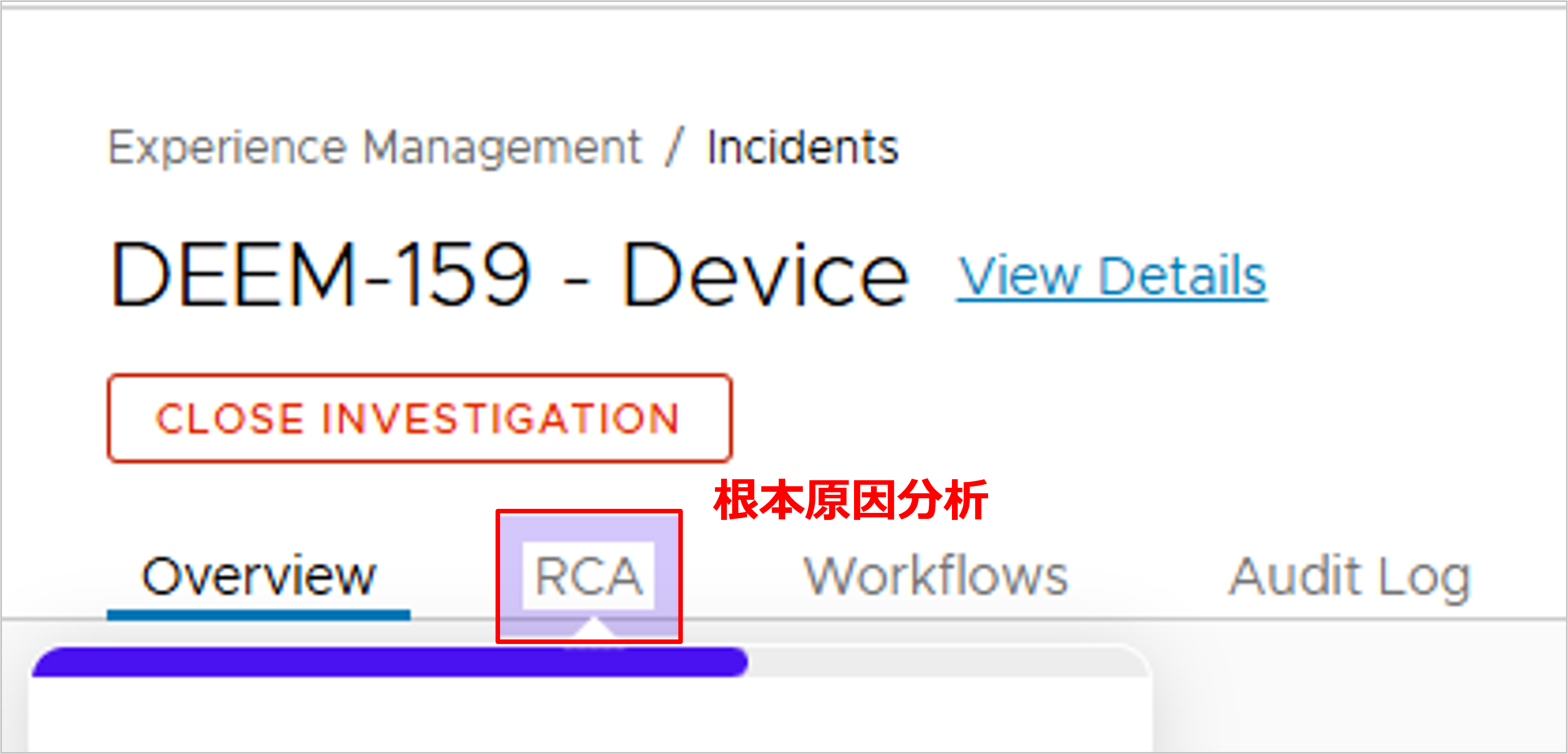 DEX-8.png