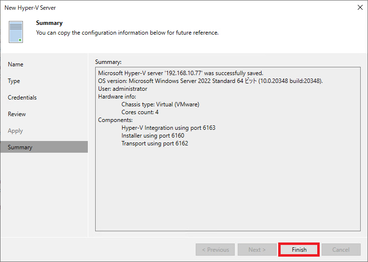 Veeam_ks_20250328_Hyper-V_09.png