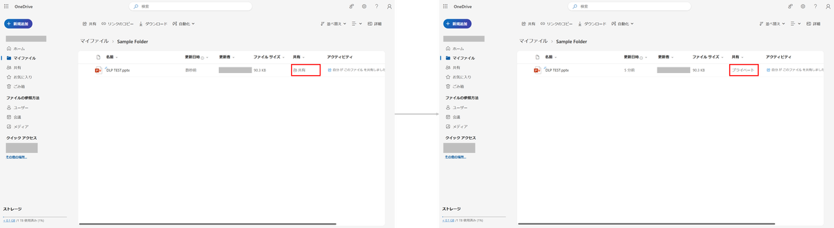 api23.png