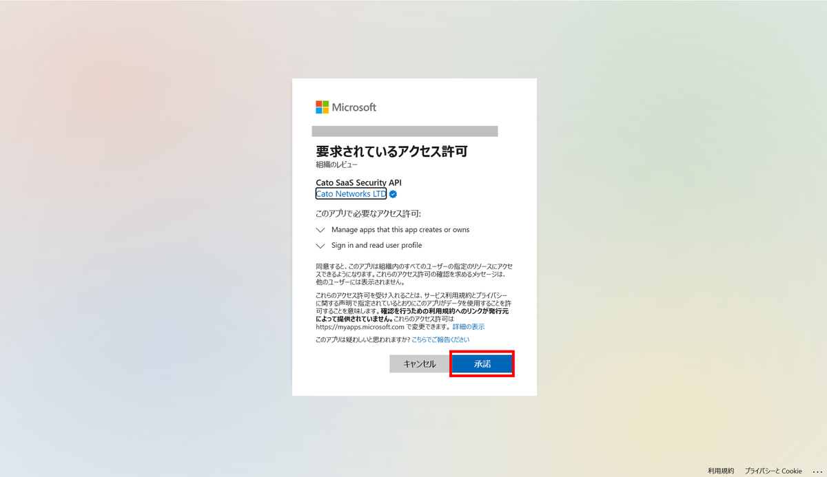 api3.png