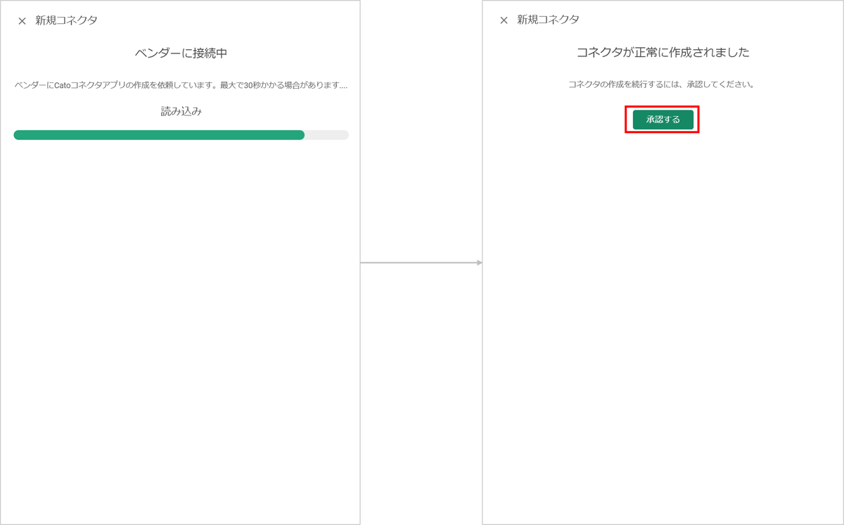 api7.png