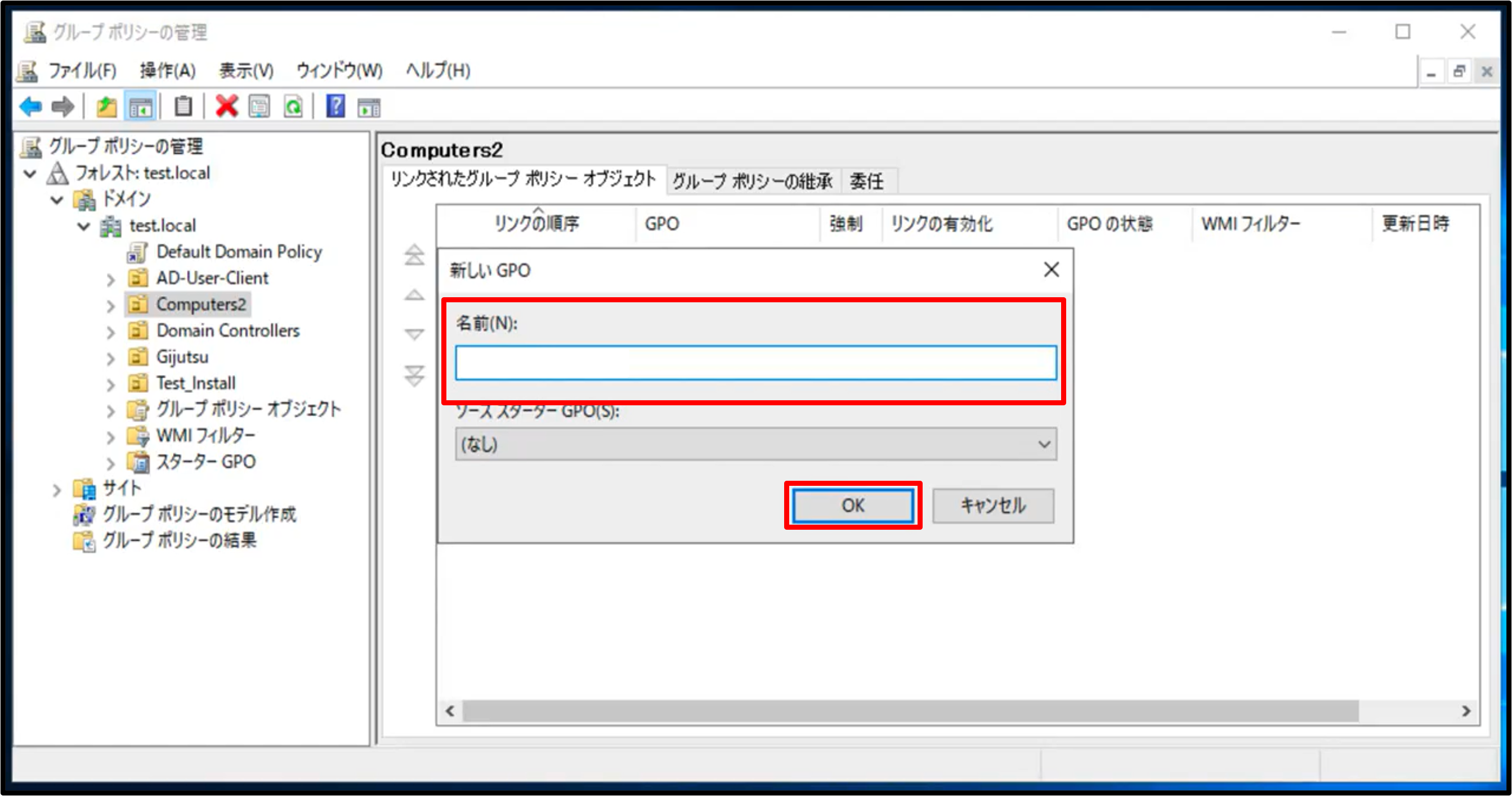 画像9.png
