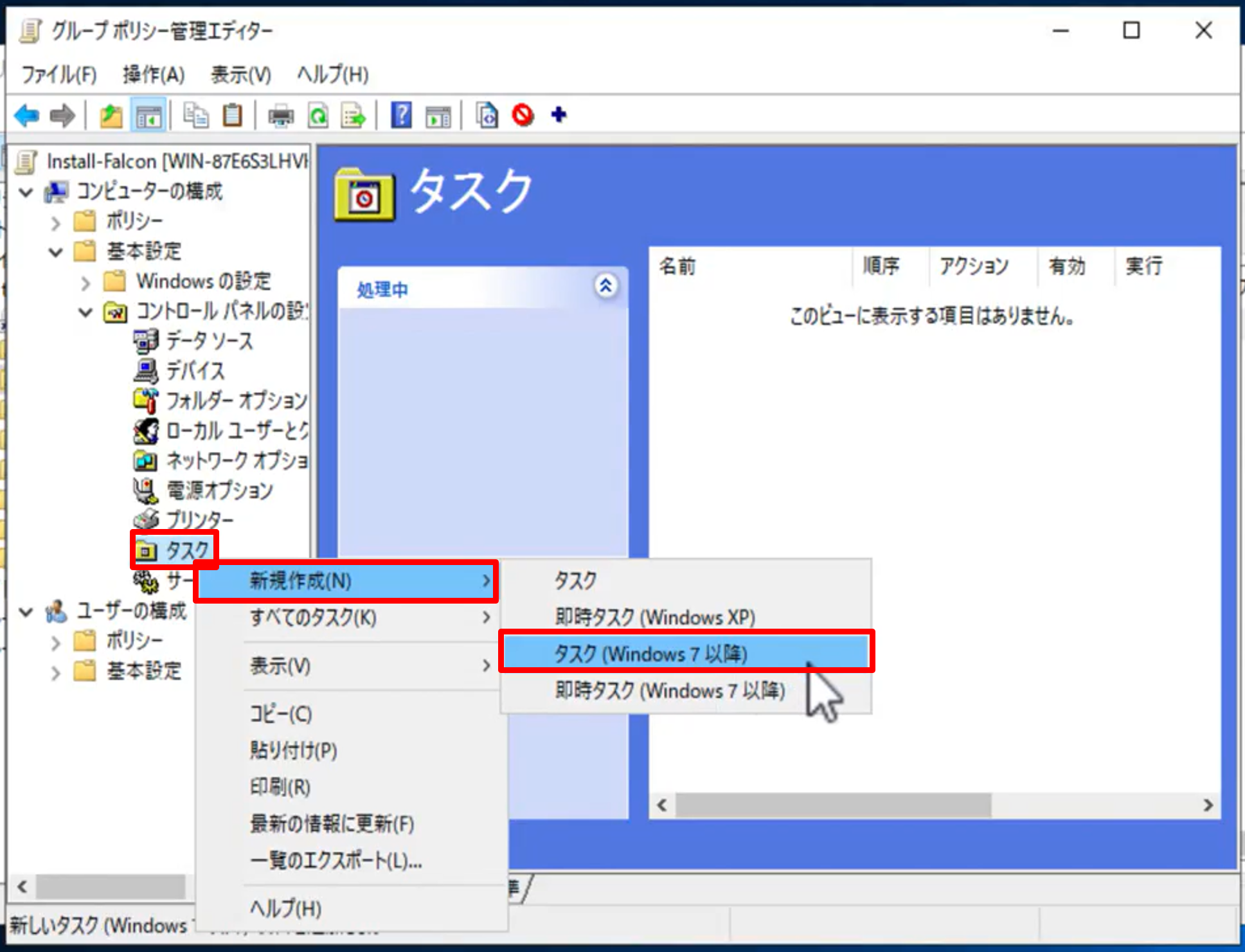 画像11.png