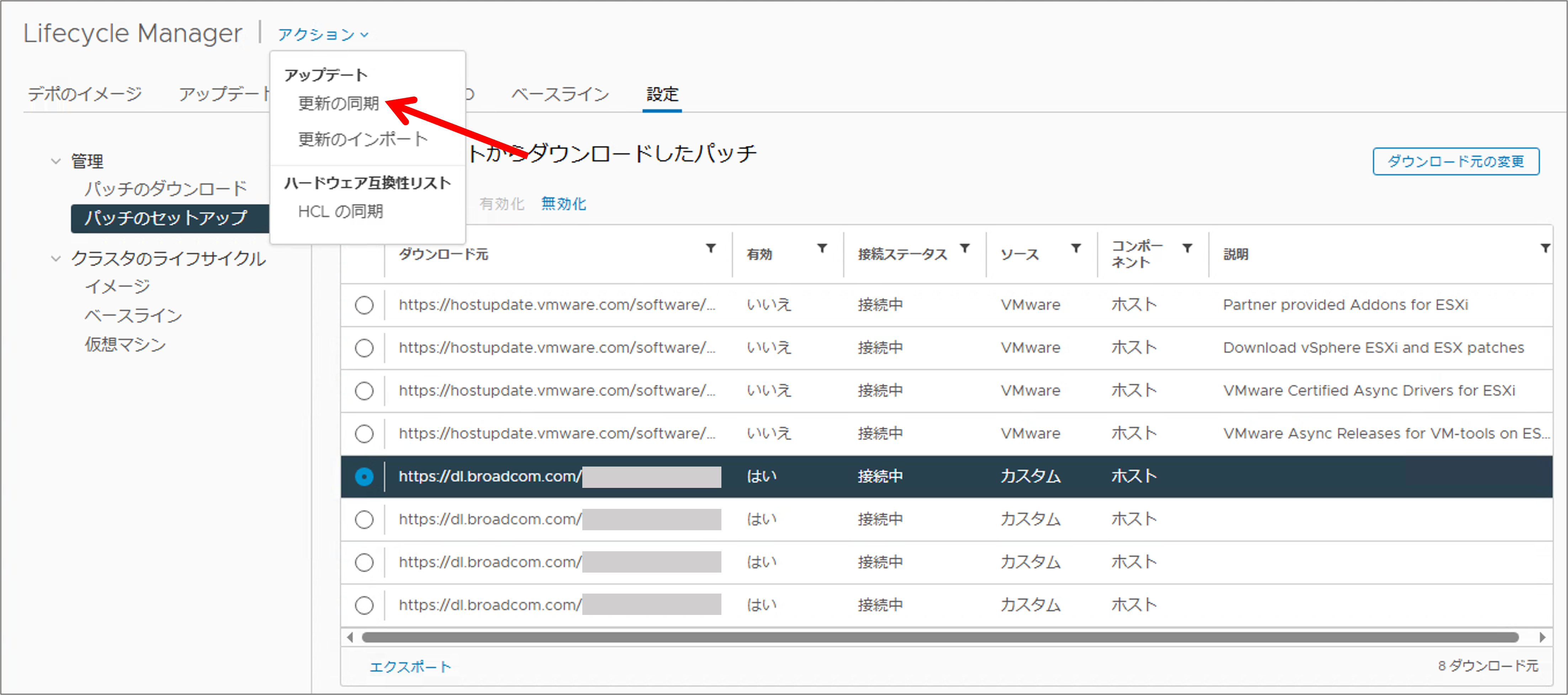 画像14.png