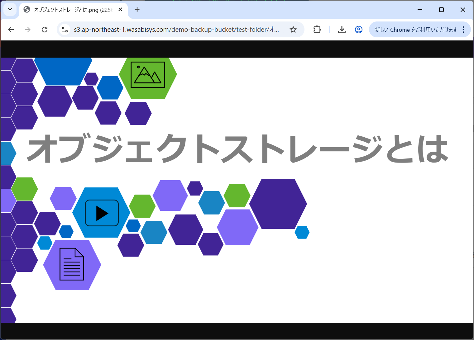 スクリーンショット 2025-04-03 140858.png