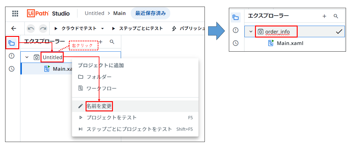 07.png
