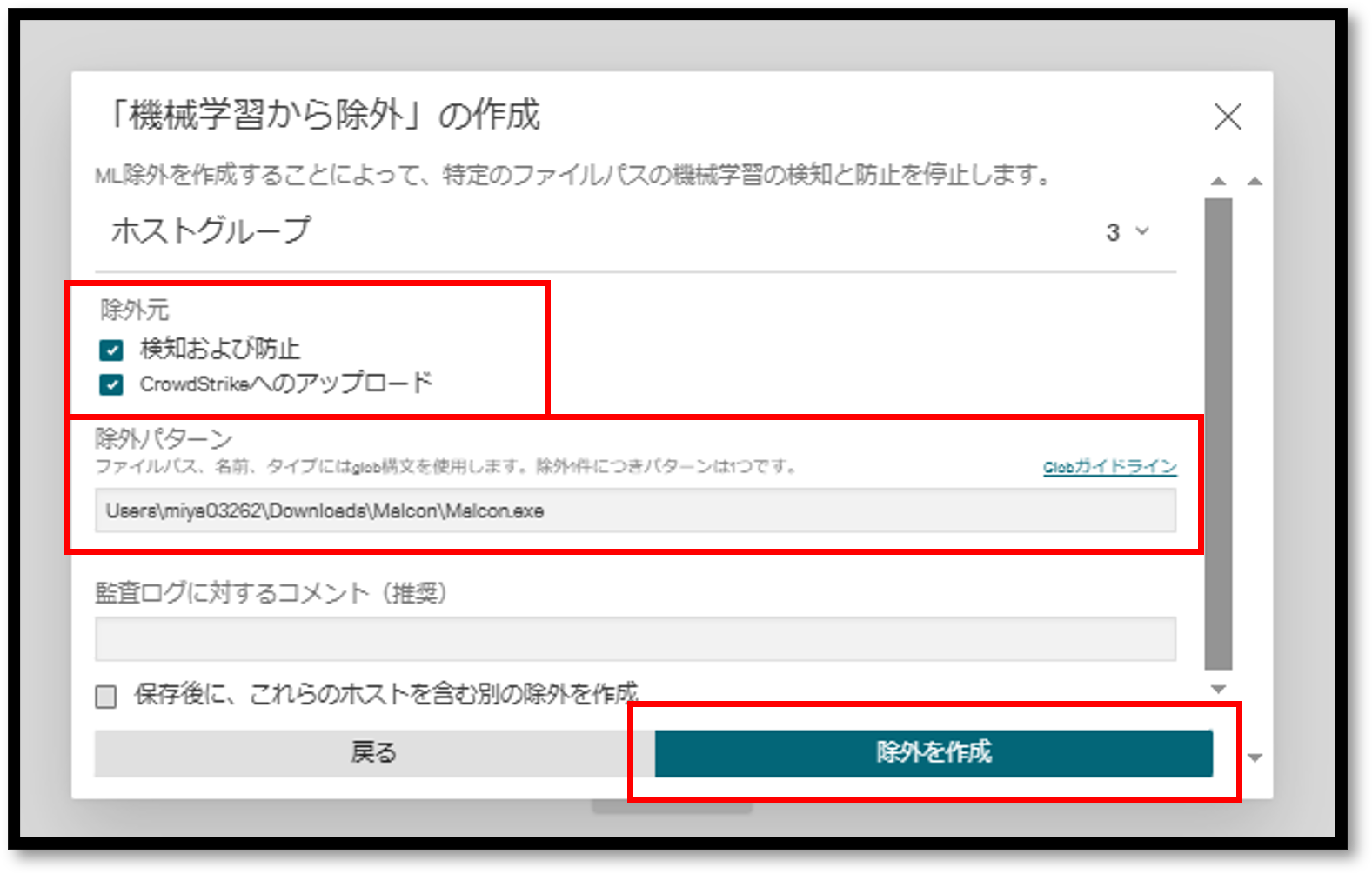 画像6.png