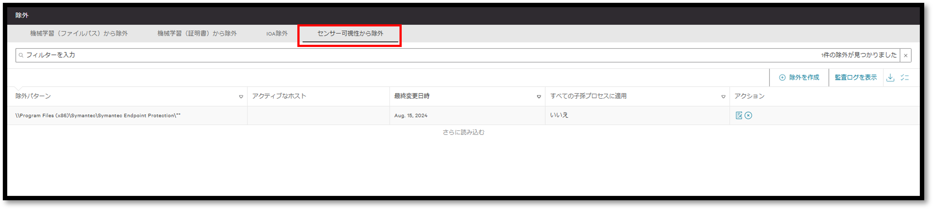 画像13.png