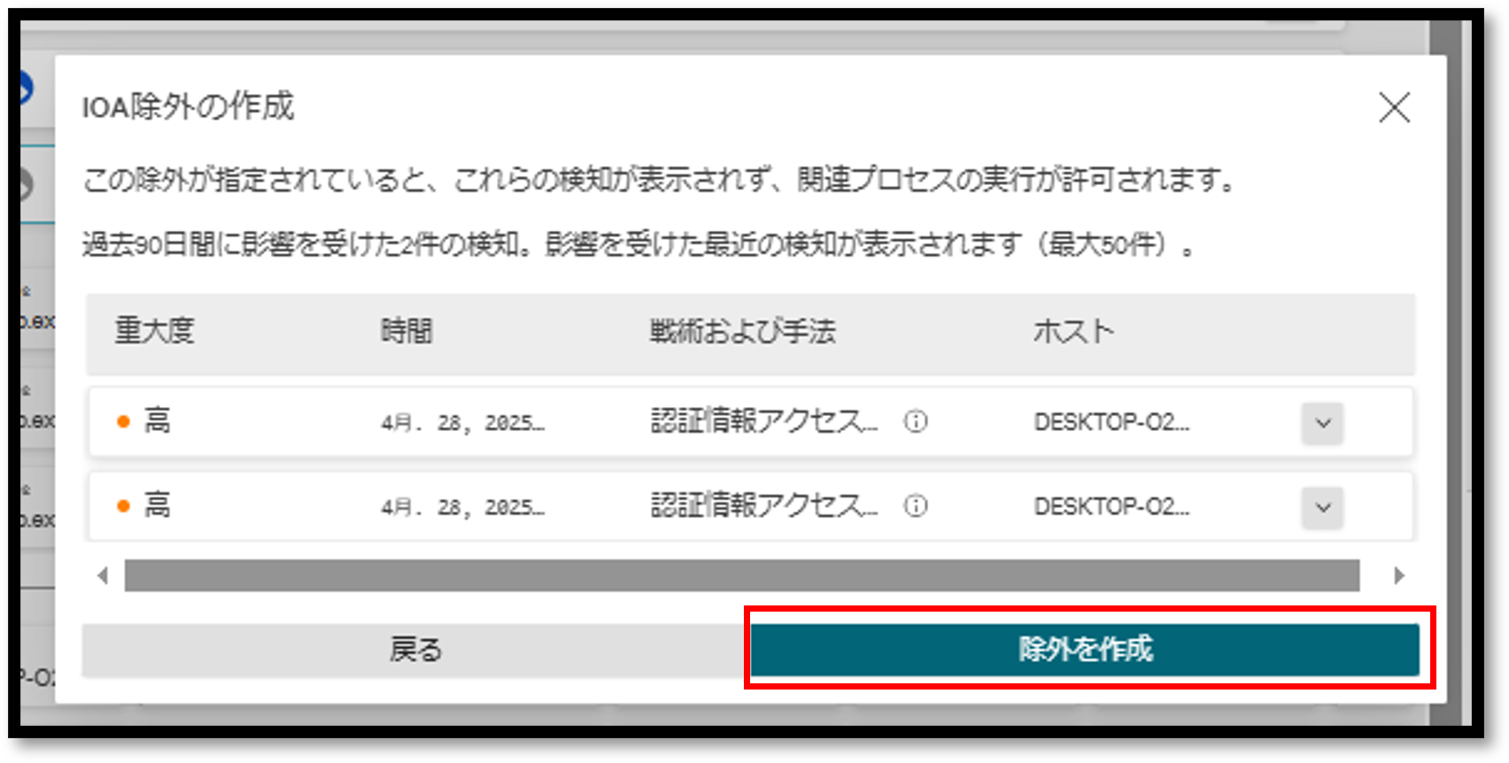 画像11.png