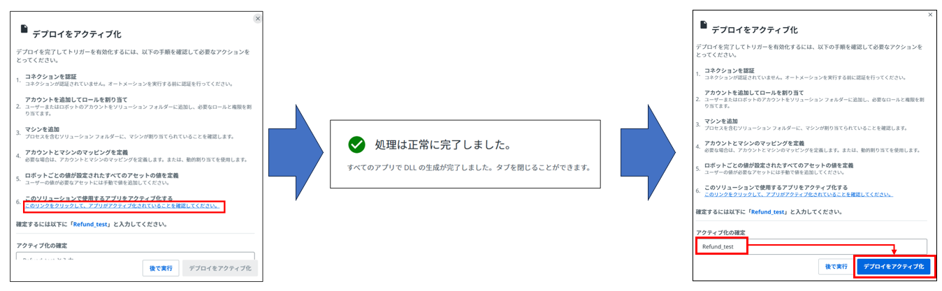 48.png