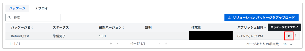 41.png