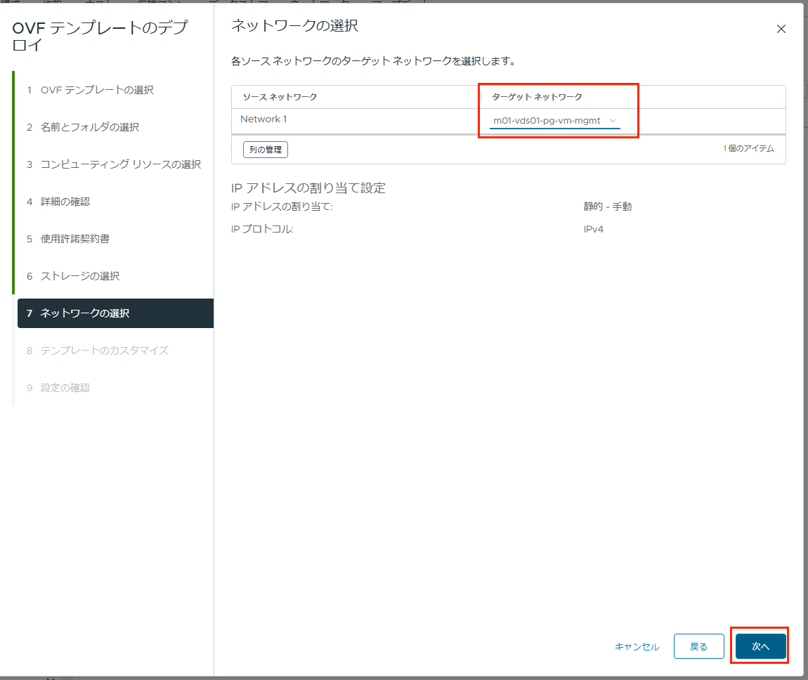 スクリーンショット 2025-05-21 14.29.59.png