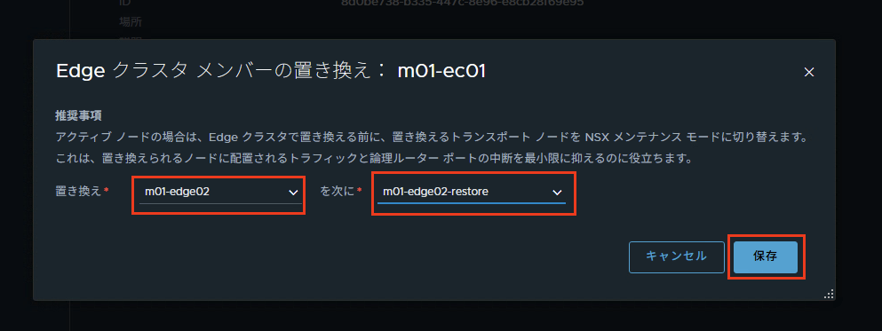 スクリーンショット 2025-05-30 14.23.32.png