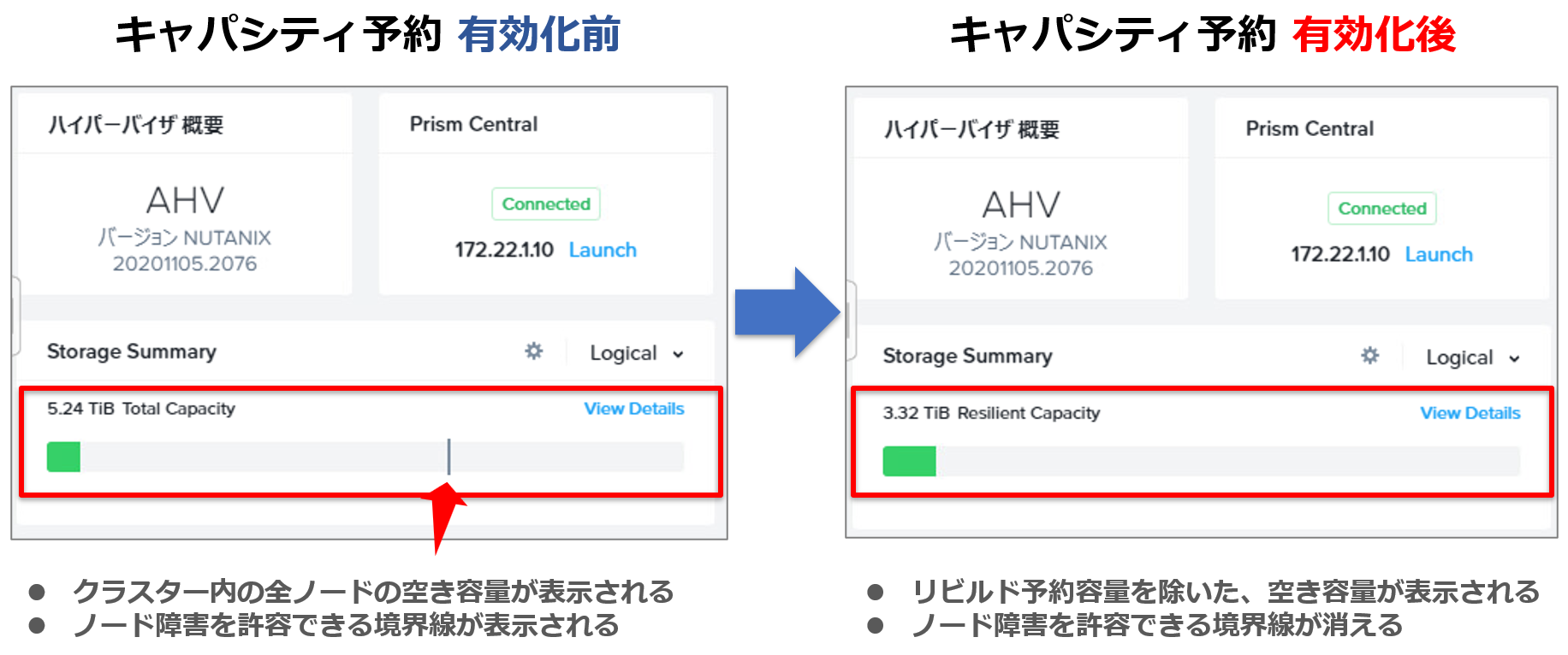 スクリーンショット 2025-08-08 153152.png
