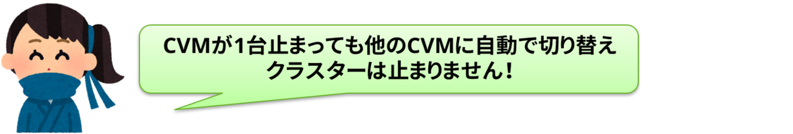 スクリーンショット 2025-09-24 001101.png