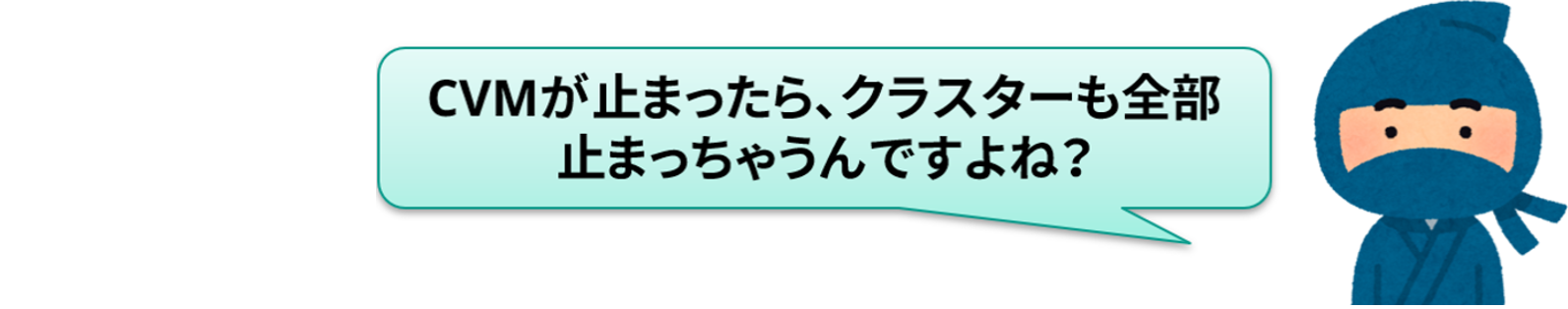 スクリーンショット 2025-09-24 000925.png