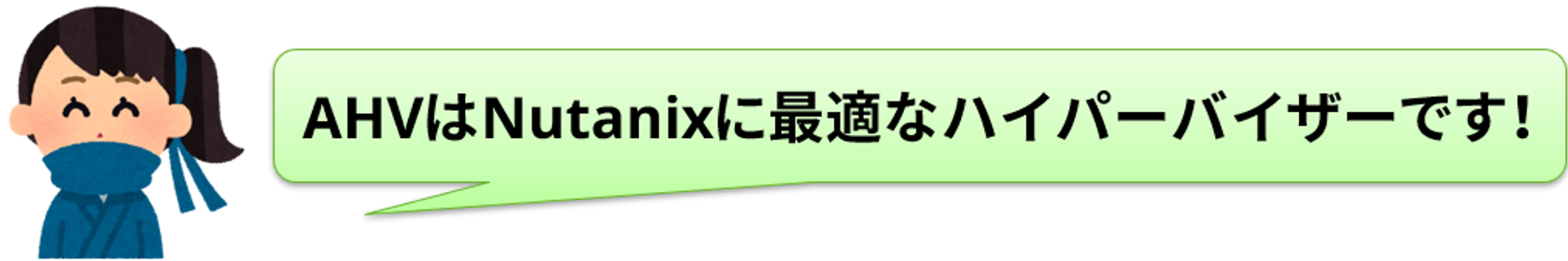スクリーンショット 2025-09-23 111339.png