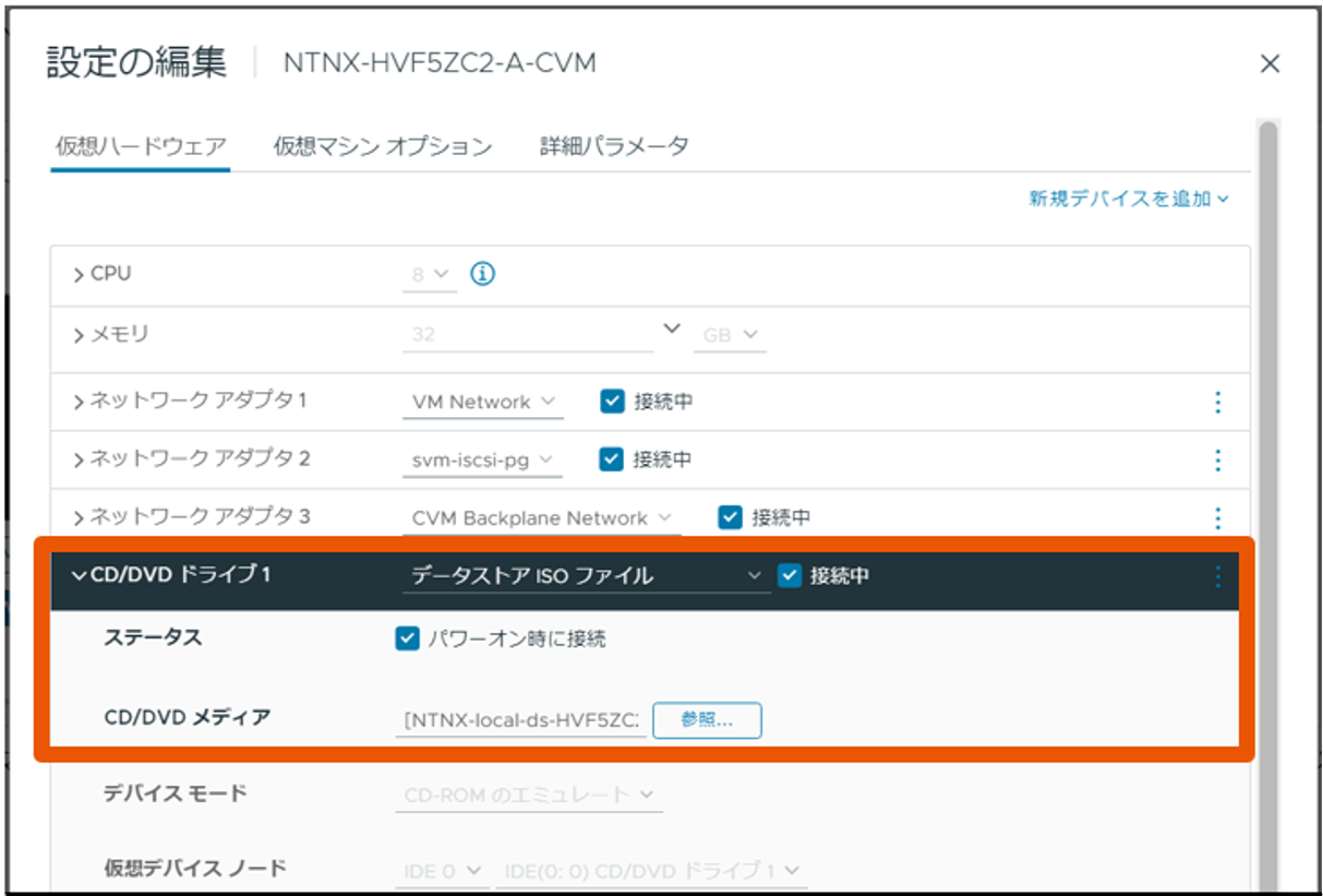 スクリーンショット 2025-09-23 115120.png