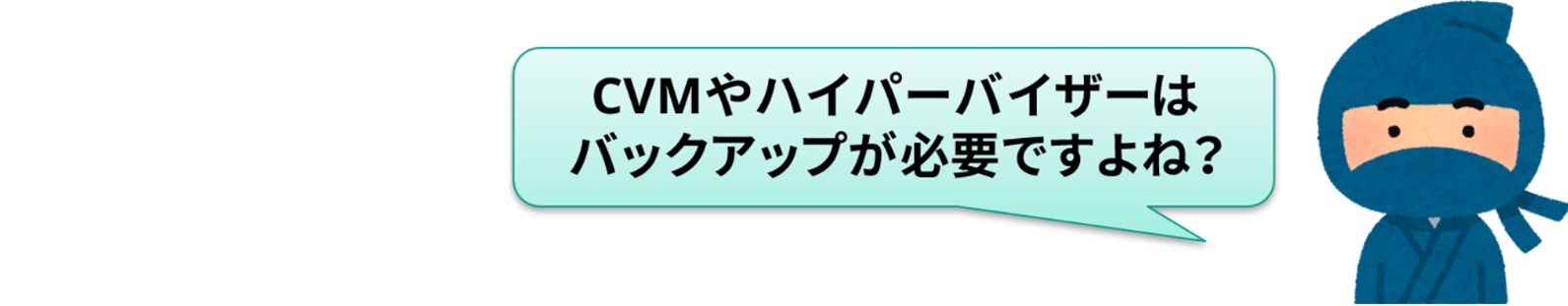 スクリーンショット 2025-09-24 001028.png