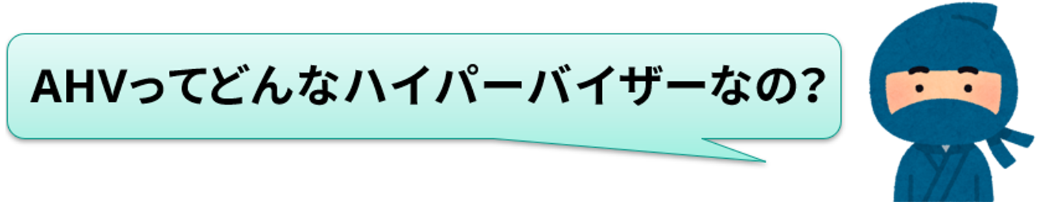 スクリーンショット 2025-09-23 103915.png