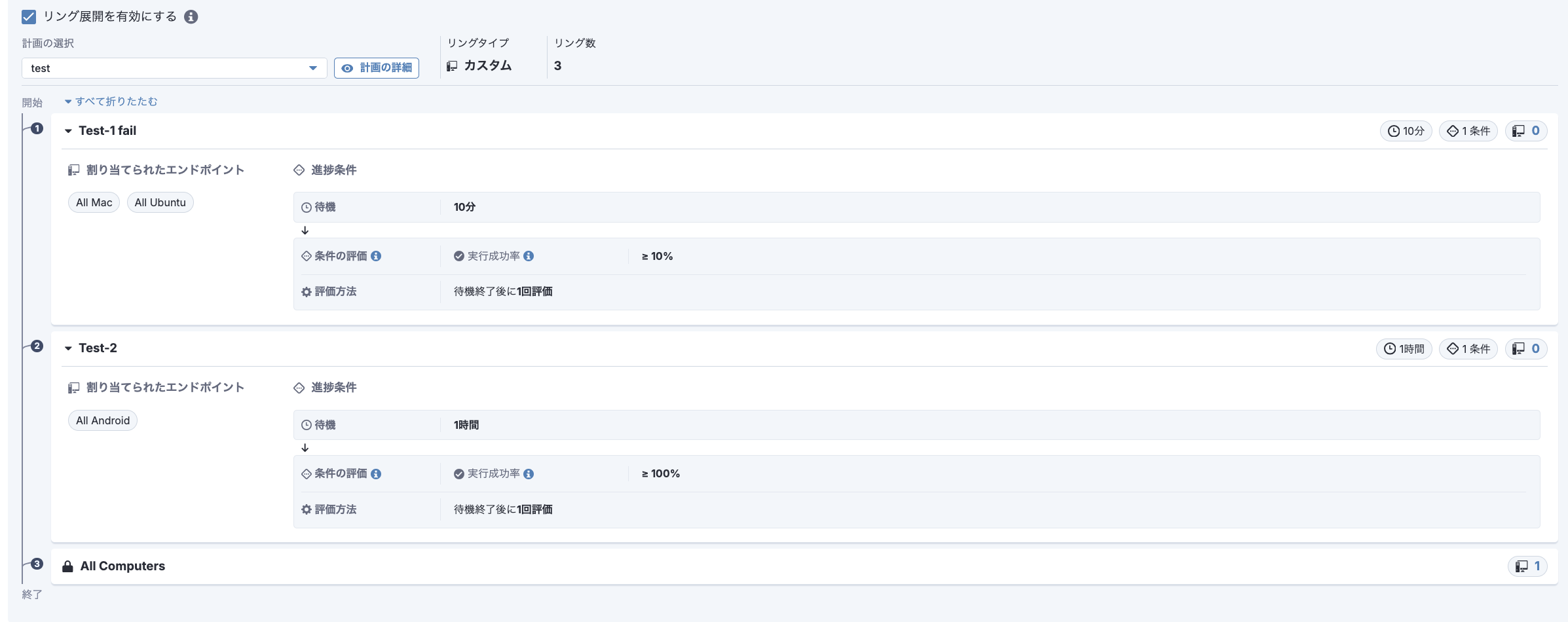 スクリーンショット 2025-10-24 13.26.56.png