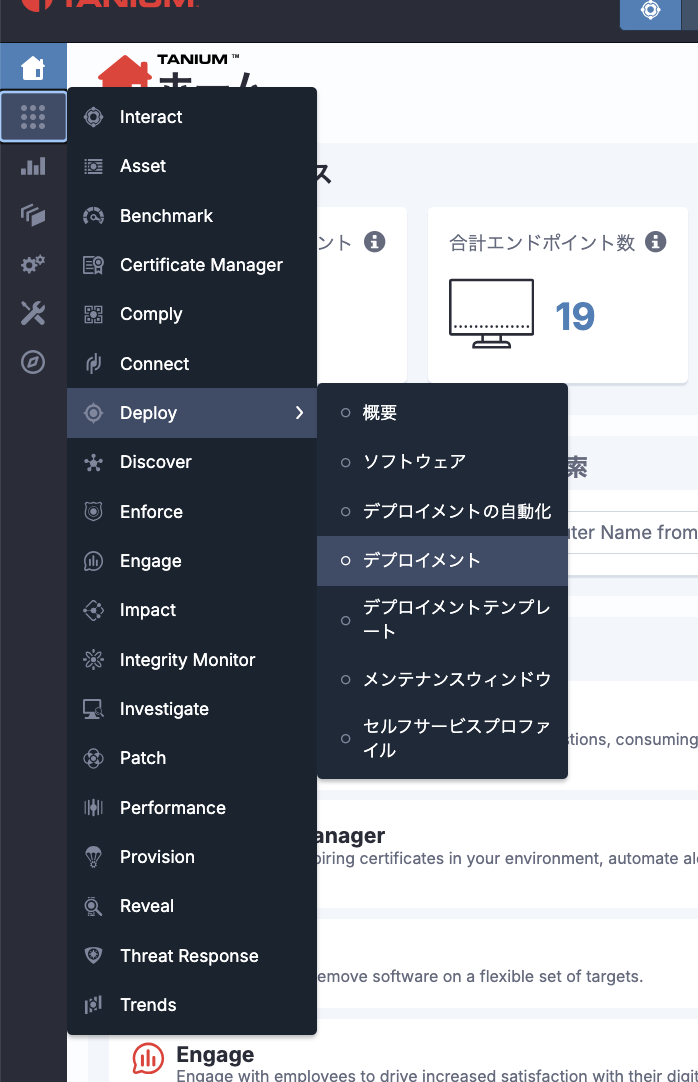 スクリーンショット 2025-10-24 13.19.45.png
