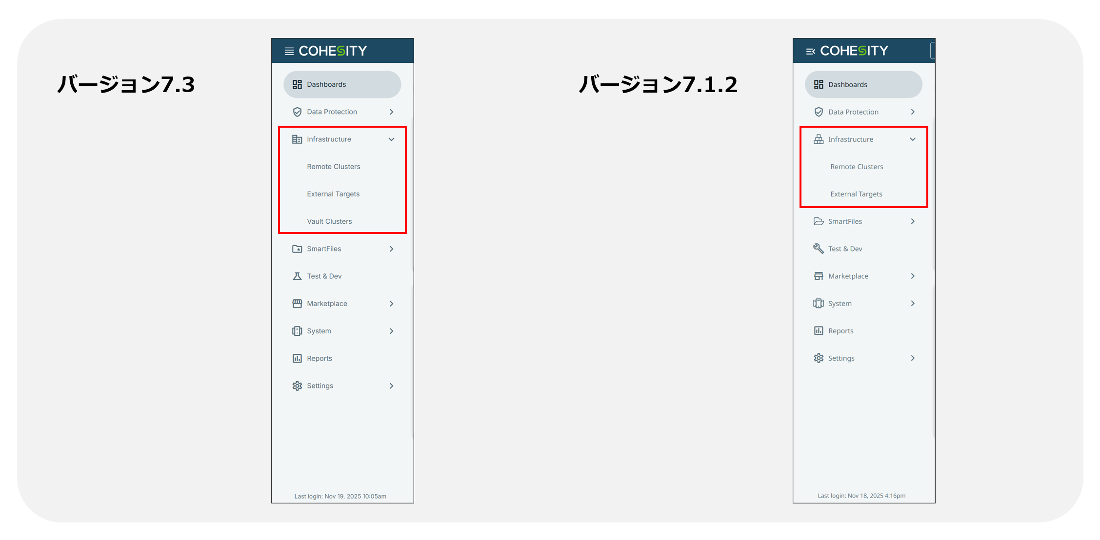 スクリーンショット 2025-12-17 155908.png