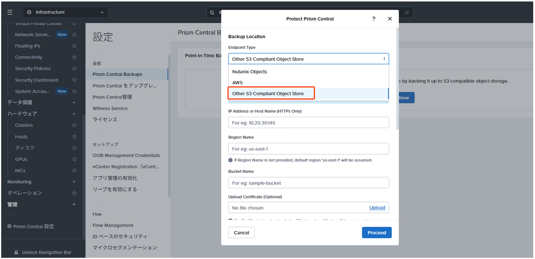 スクリーンショット 2026-02-19 164028.png